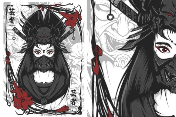 Download Geisha Girl Illustration - Girl Collection
